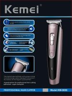 Kemei KM-9050 Beard & Amp Hair Trimmer - Image 3